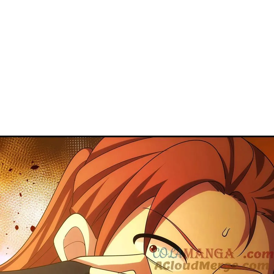202回 龙的妙用 第79页