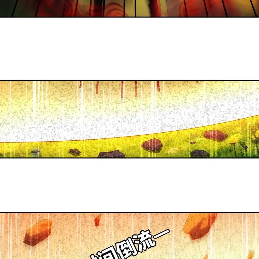 203 玩家自制内测 第89页