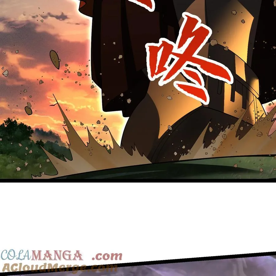 204回 打破循环 第9页