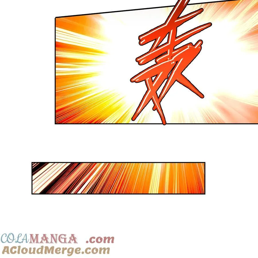 204回 打破循环 第37页