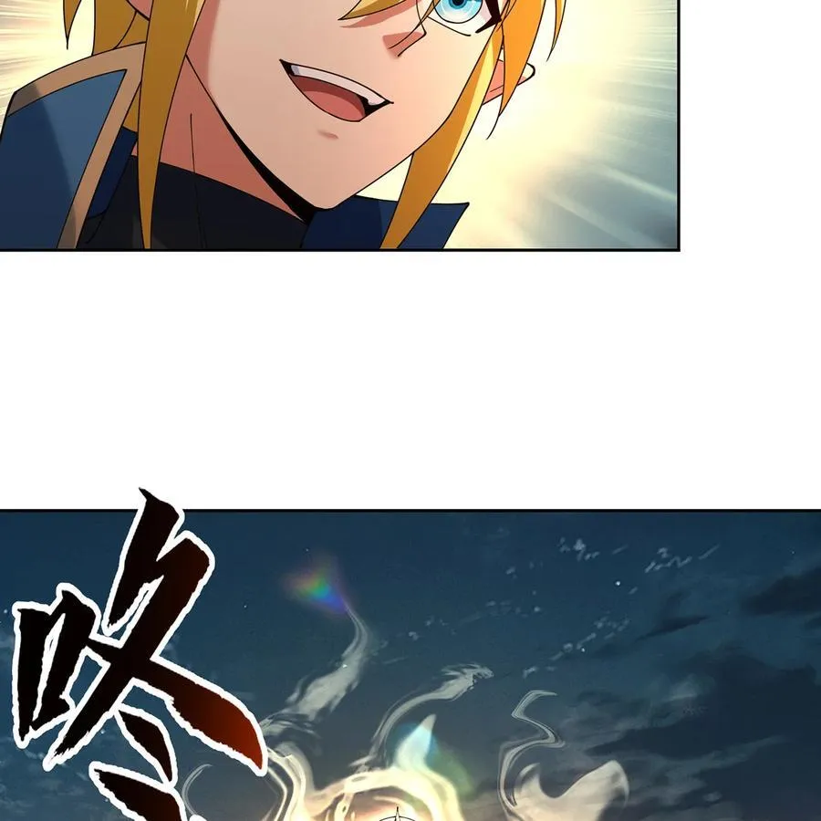 204回 打破循环 第43页