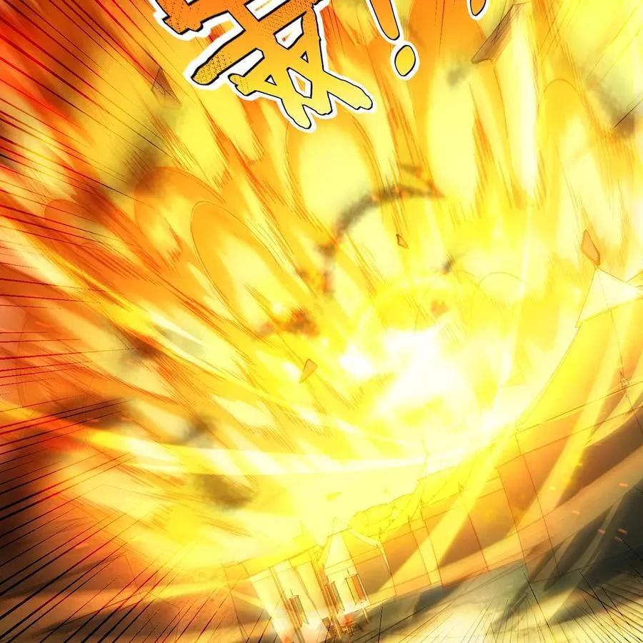 204回 打破循环 第91页