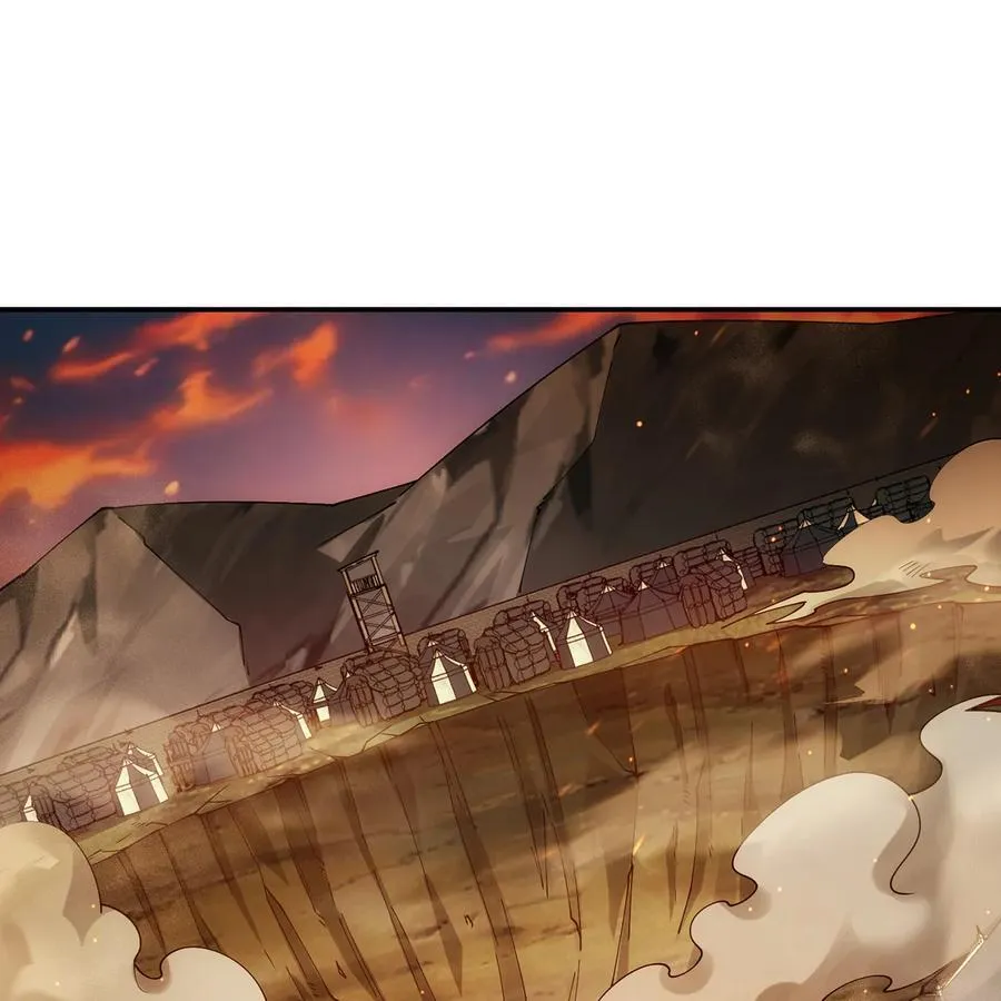 204回 打破循环 第95页