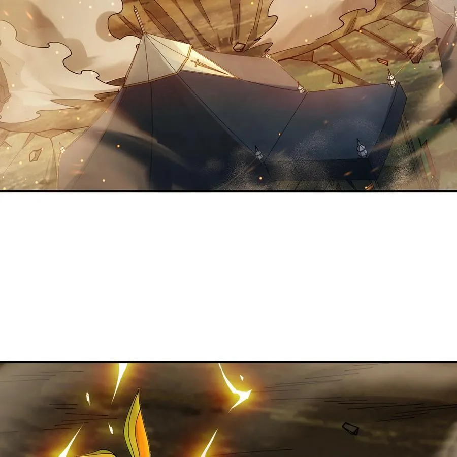 204回 打破循环 第96页