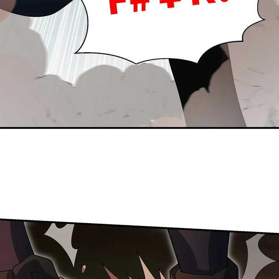 205回 同志，你懂我 第57页