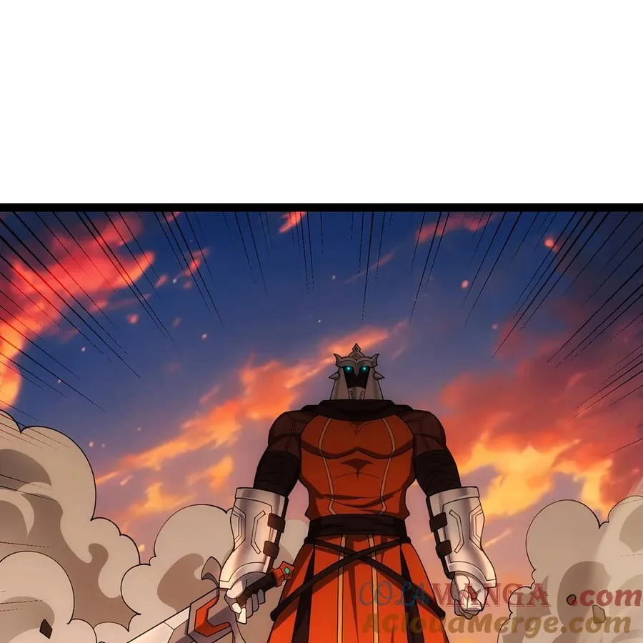 205回 同志，你懂我 第67页