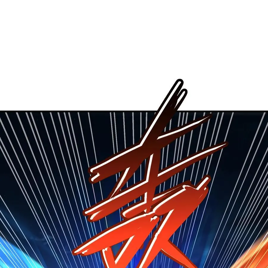 206回 你不愿意 第78页