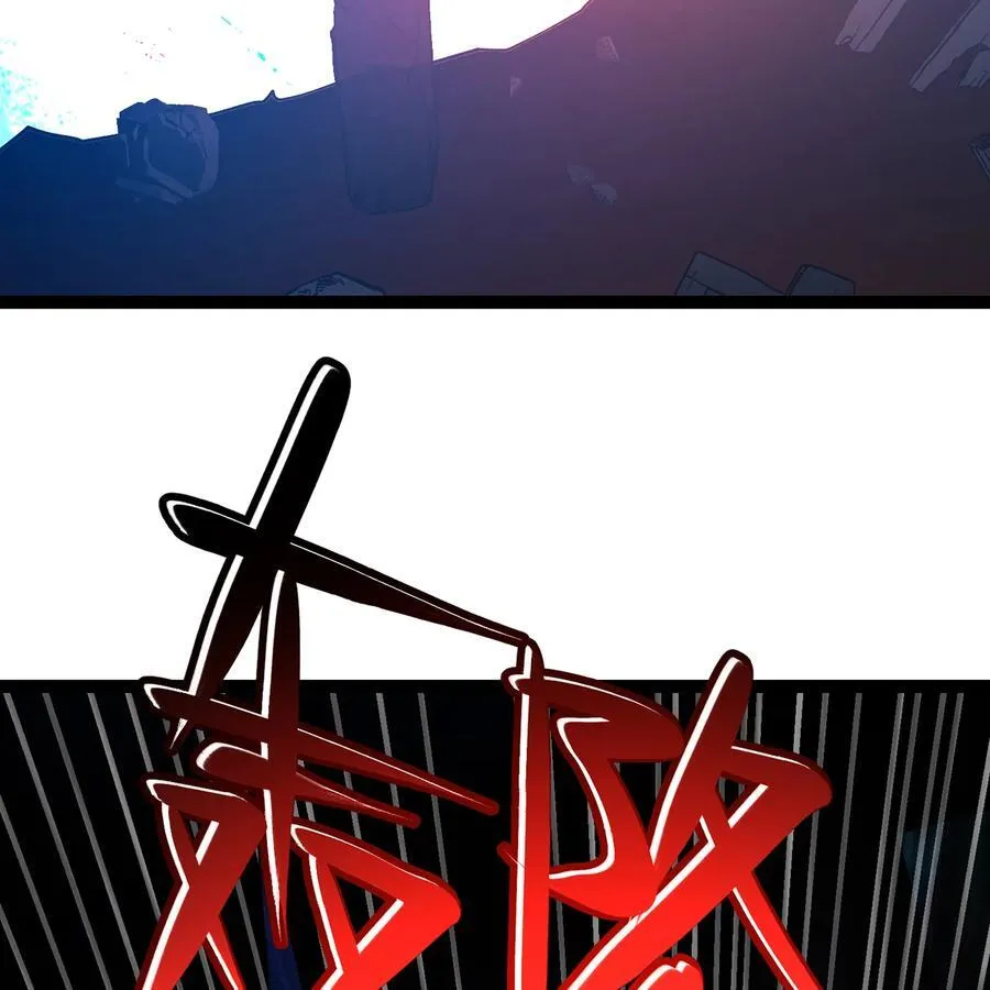 206回 你不愿意 第116页