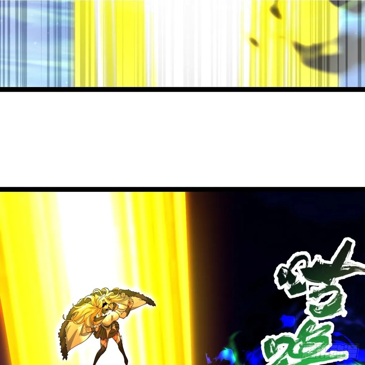 209回-邪术师，米露 第62页