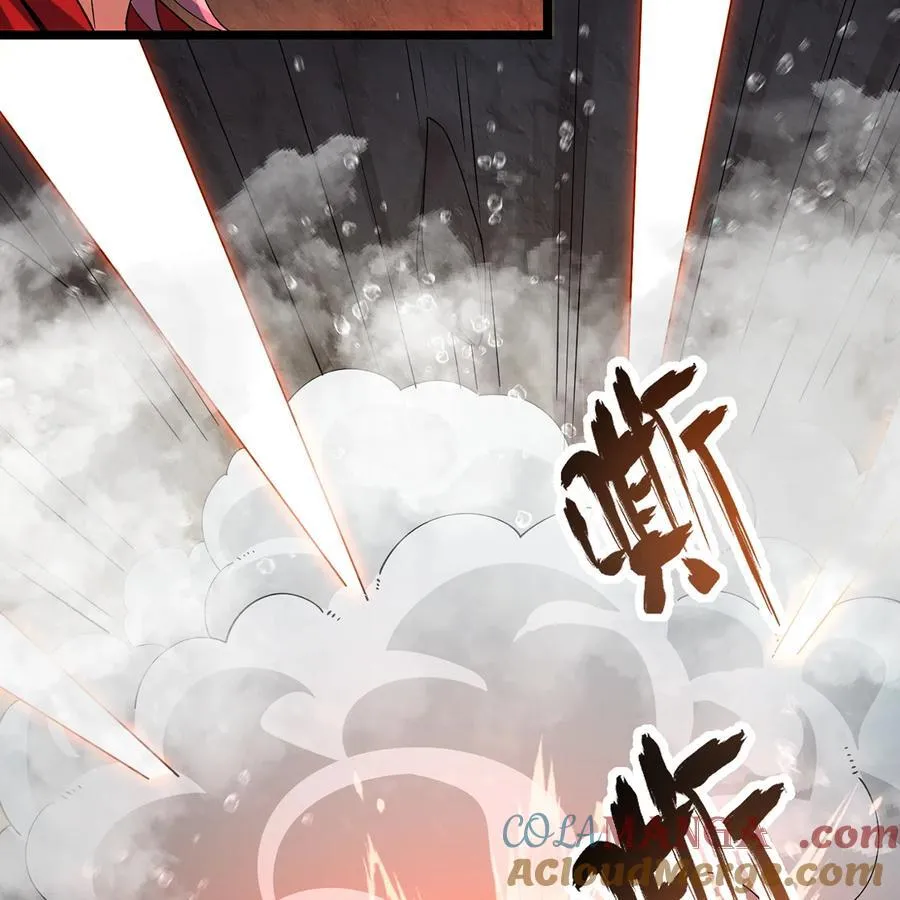 211回 去吧，普卡丘！ 第46页
