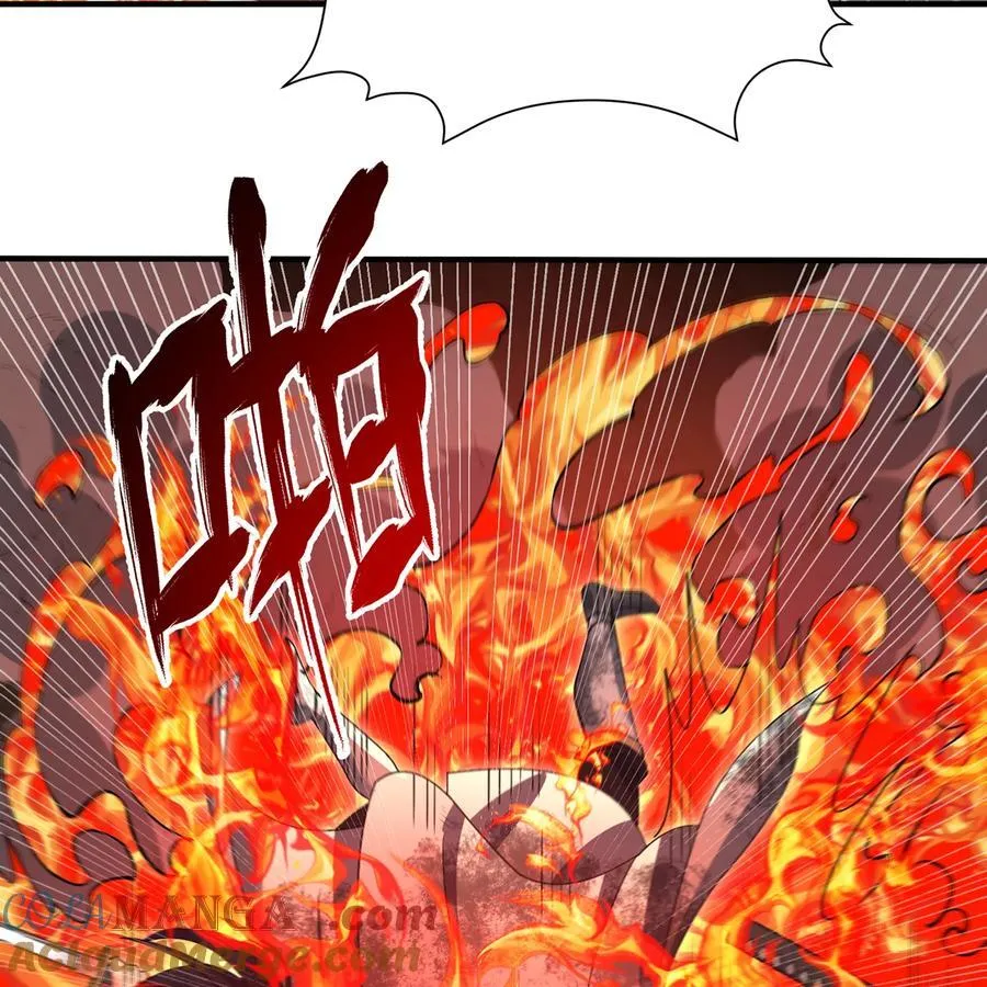 213回 休想伤我兄长 第55页