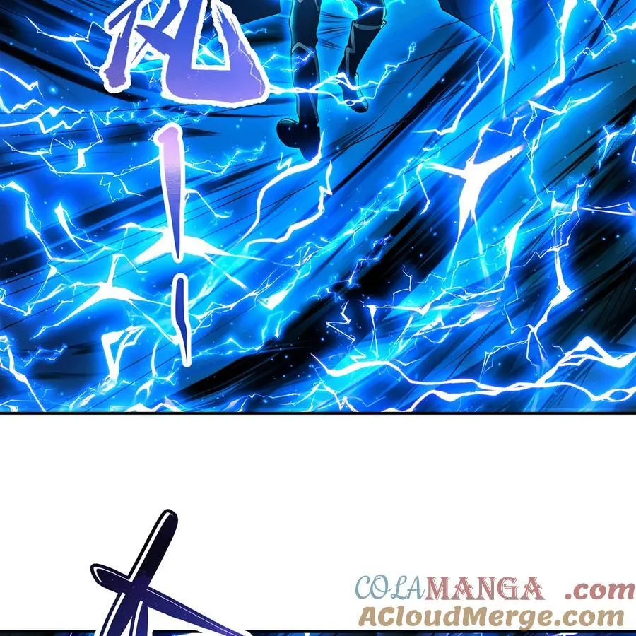 214回 屠龙·中 第34页