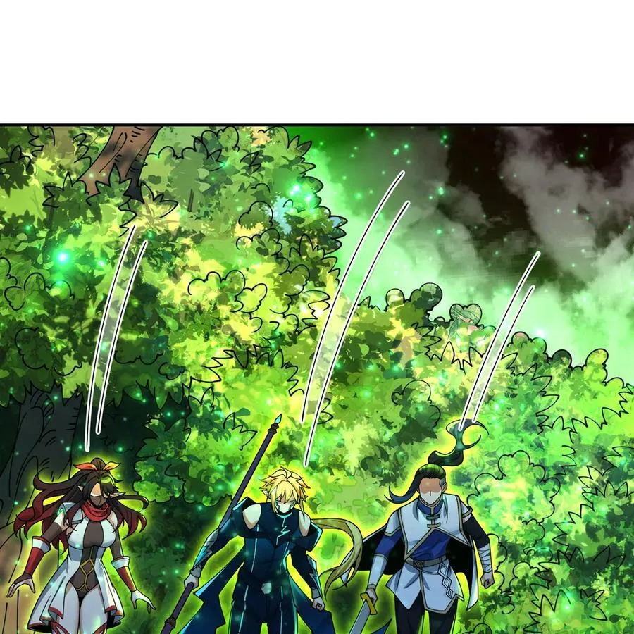 215回 那就射爆他们！ 第3页