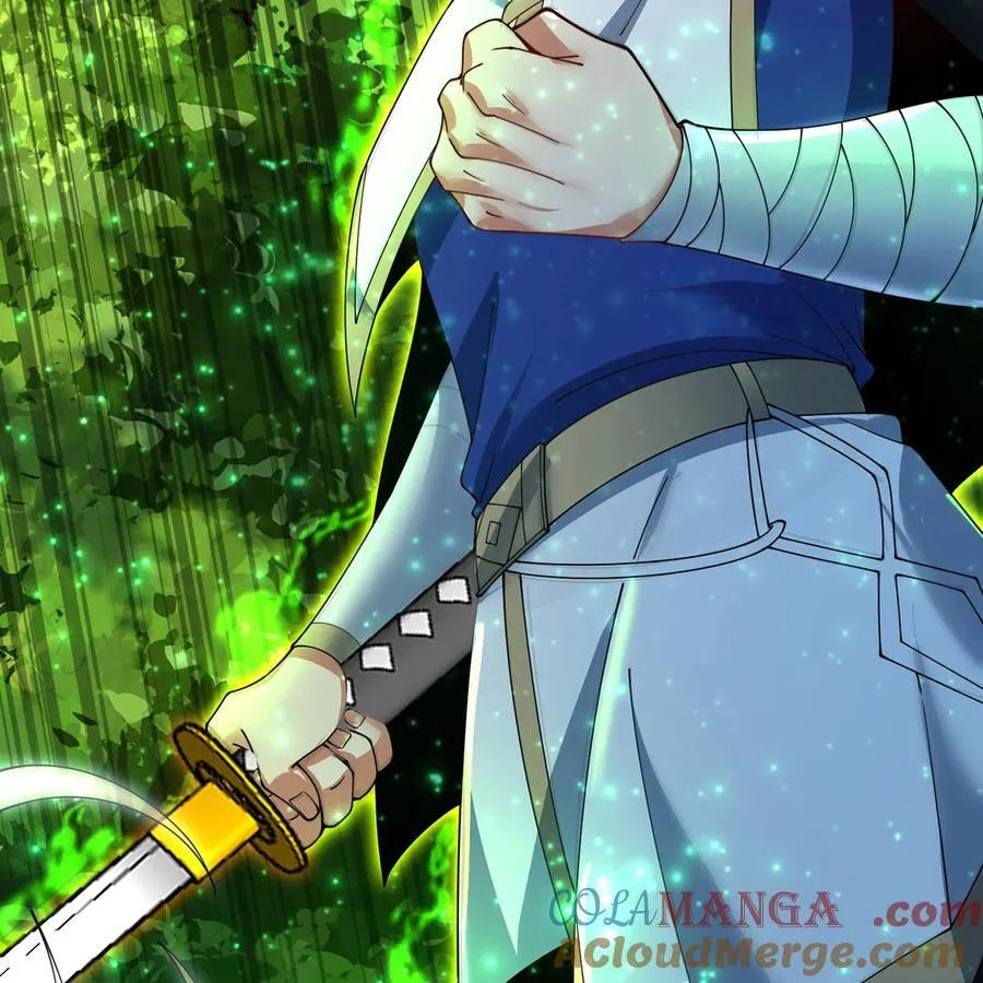 215回 那就射爆他们！ 第7页