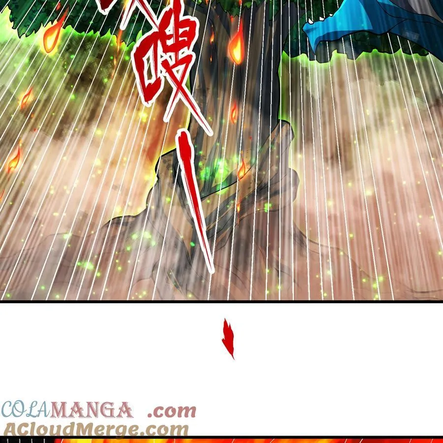 215回 那就射爆他们！ 第16页
