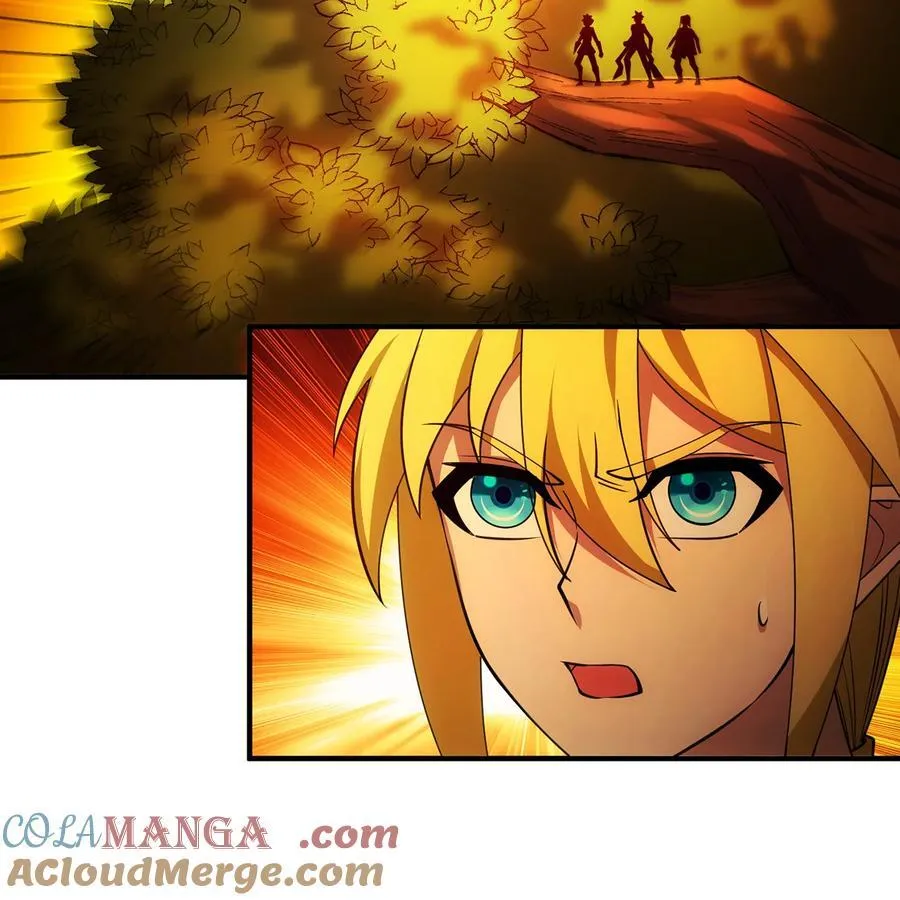 215回 那就射爆他们！ 第25页
