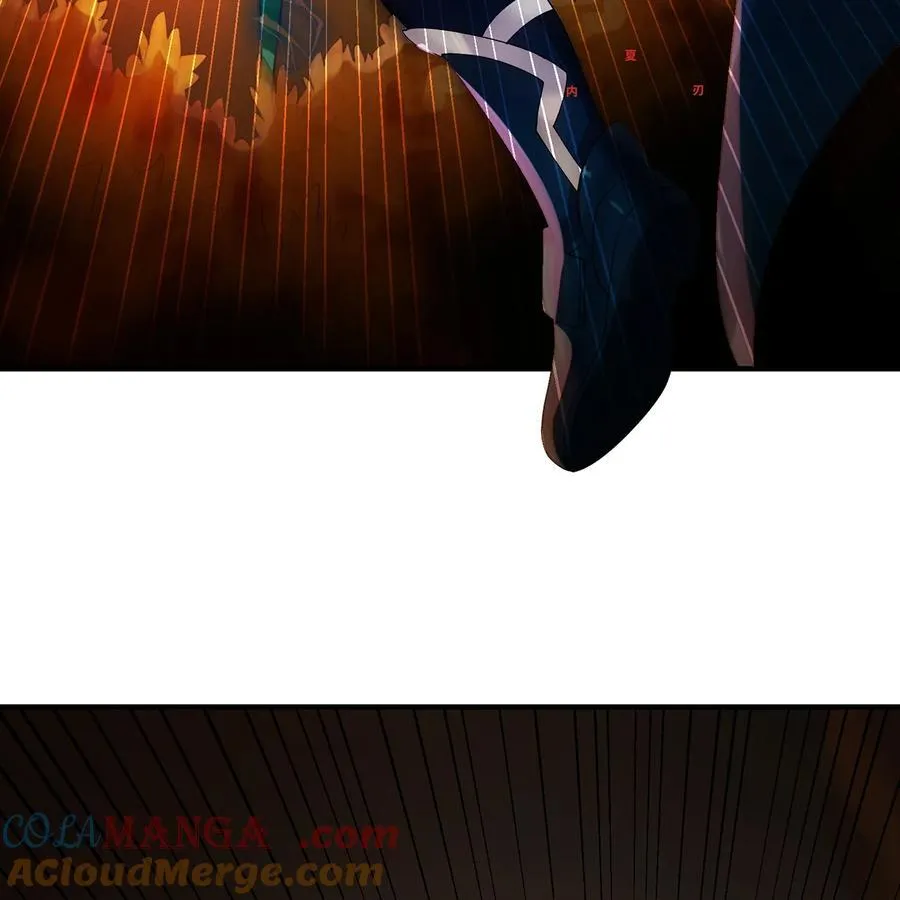 215回 那就射爆他们！ 第28页
