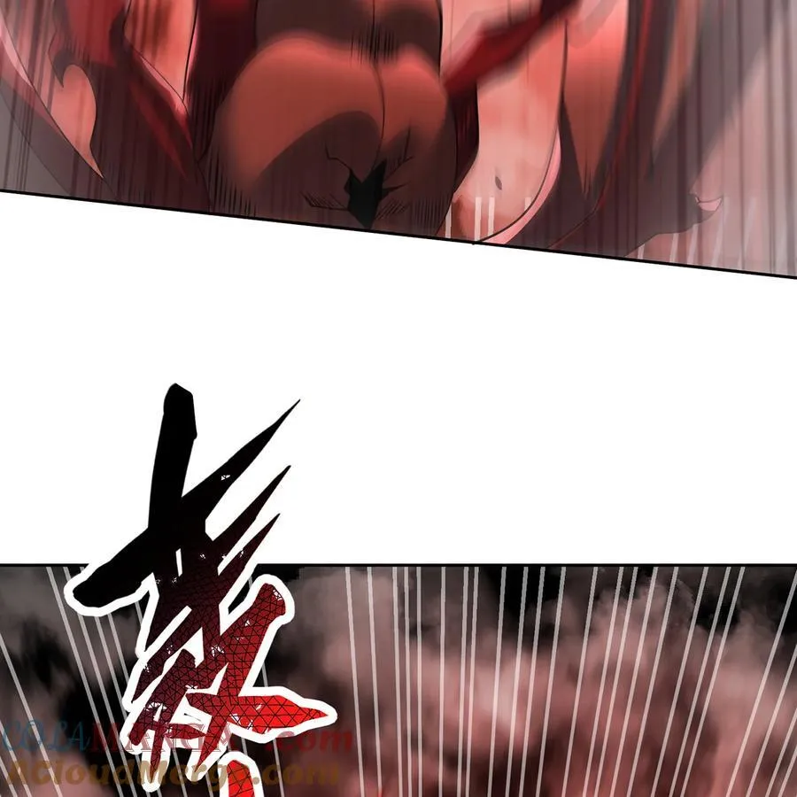 215回 那就射爆他们！ 第76页