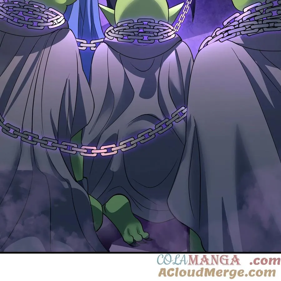 217回- 露榭，等着！ 第25页