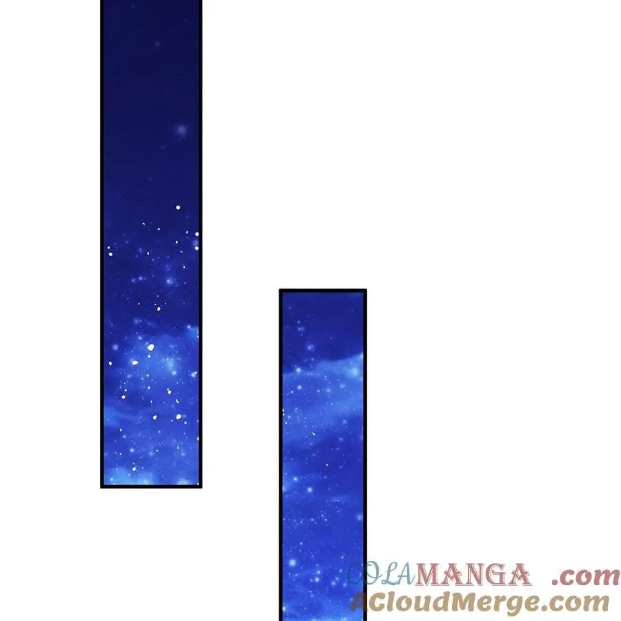 217回- 露榭，等着！ 第31页