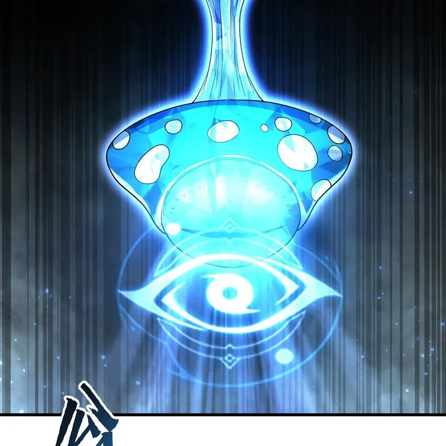 219回- 黑暗视觉祝福，get！ 第44页