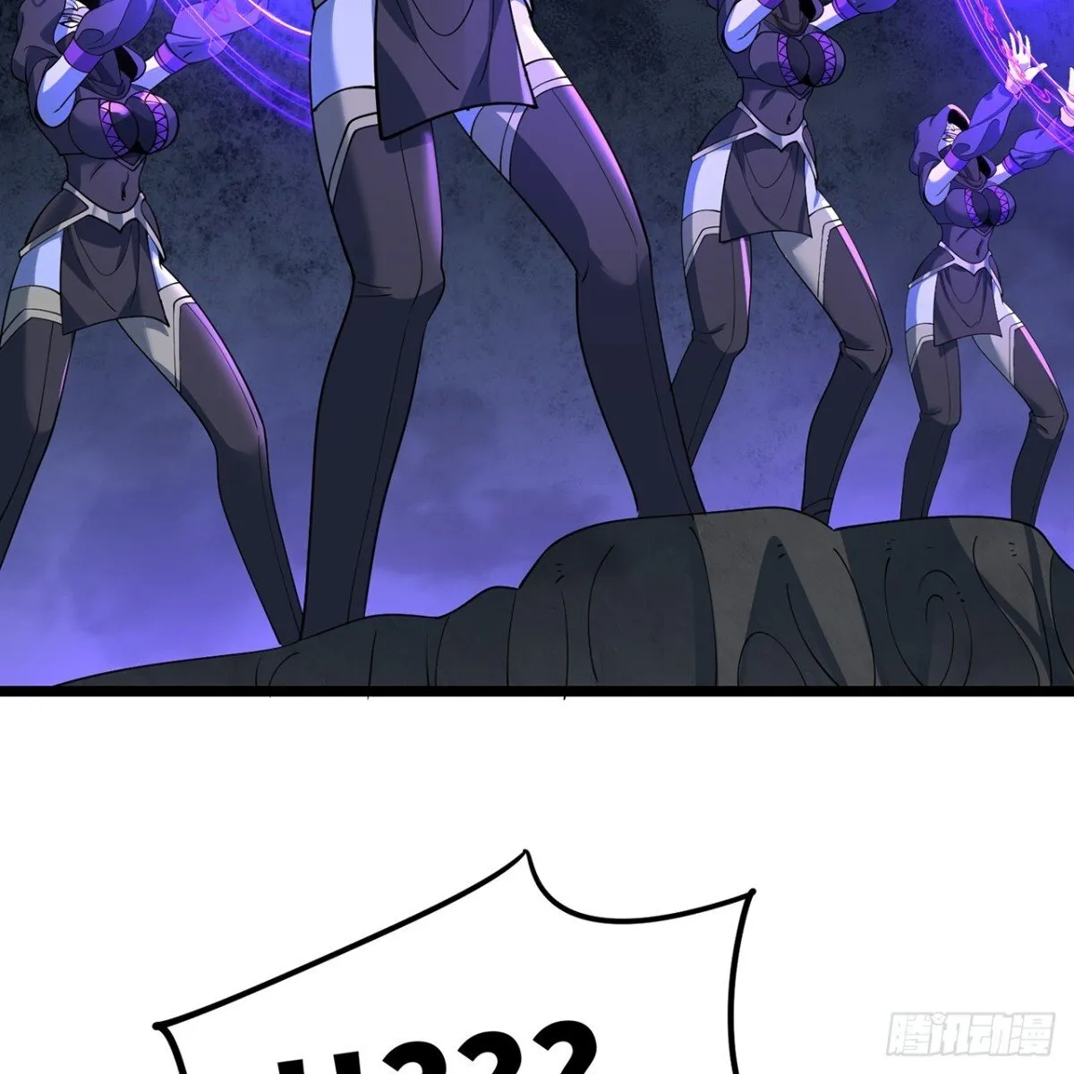 220回-你这个叛徒！ 第9页