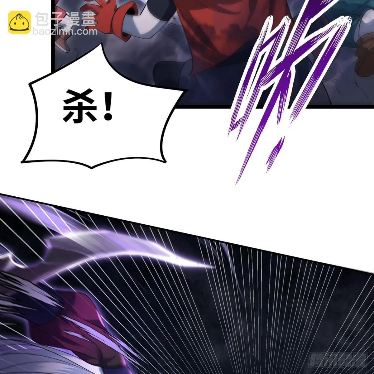 220回-你这个叛徒！ 第16页