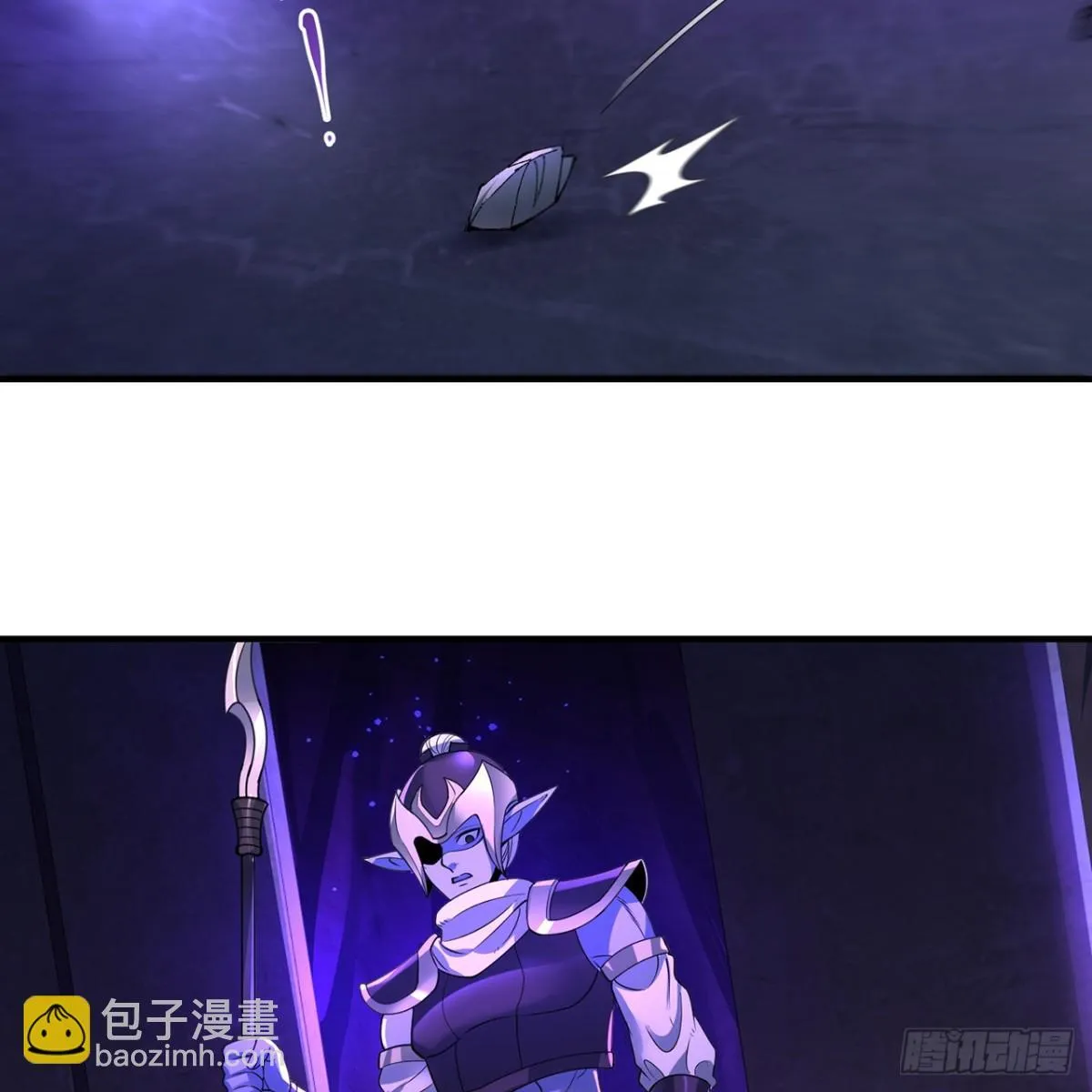 220回-你这个叛徒！ 第70页