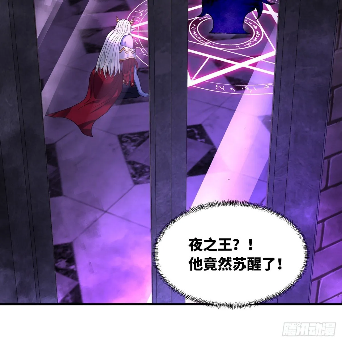 220回-你这个叛徒！ 第81页
