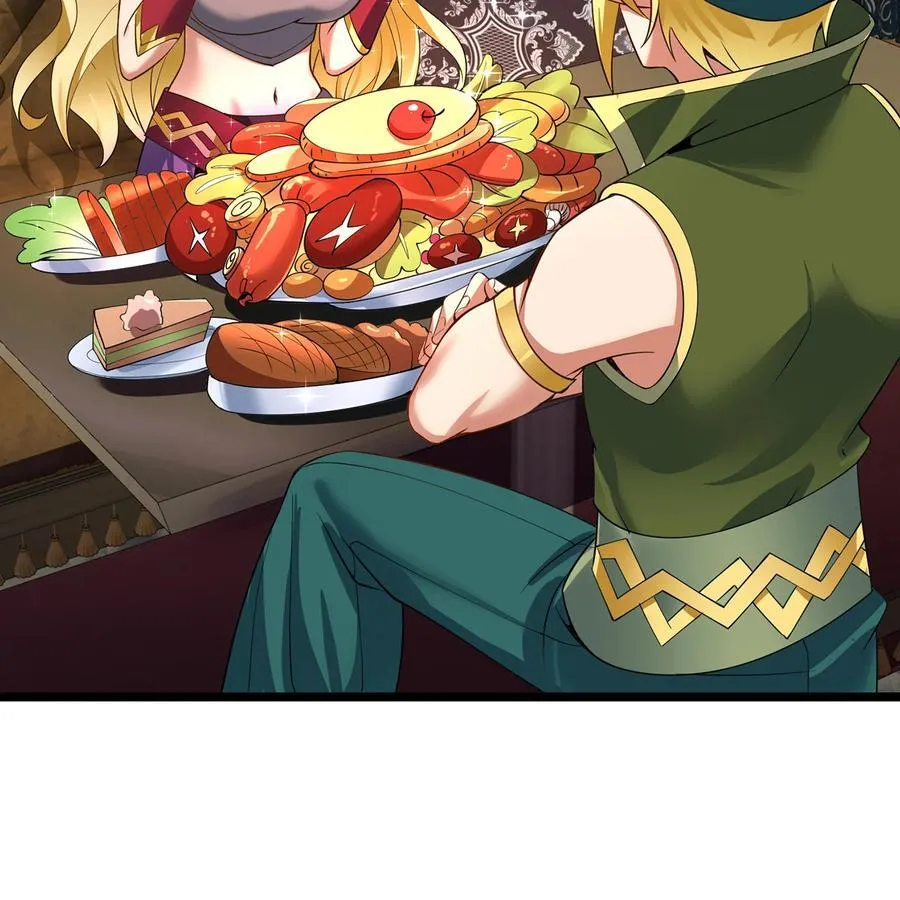 221回 我要吃饭 第86页