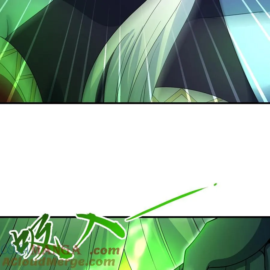 223回 这听起太完美了 第43页