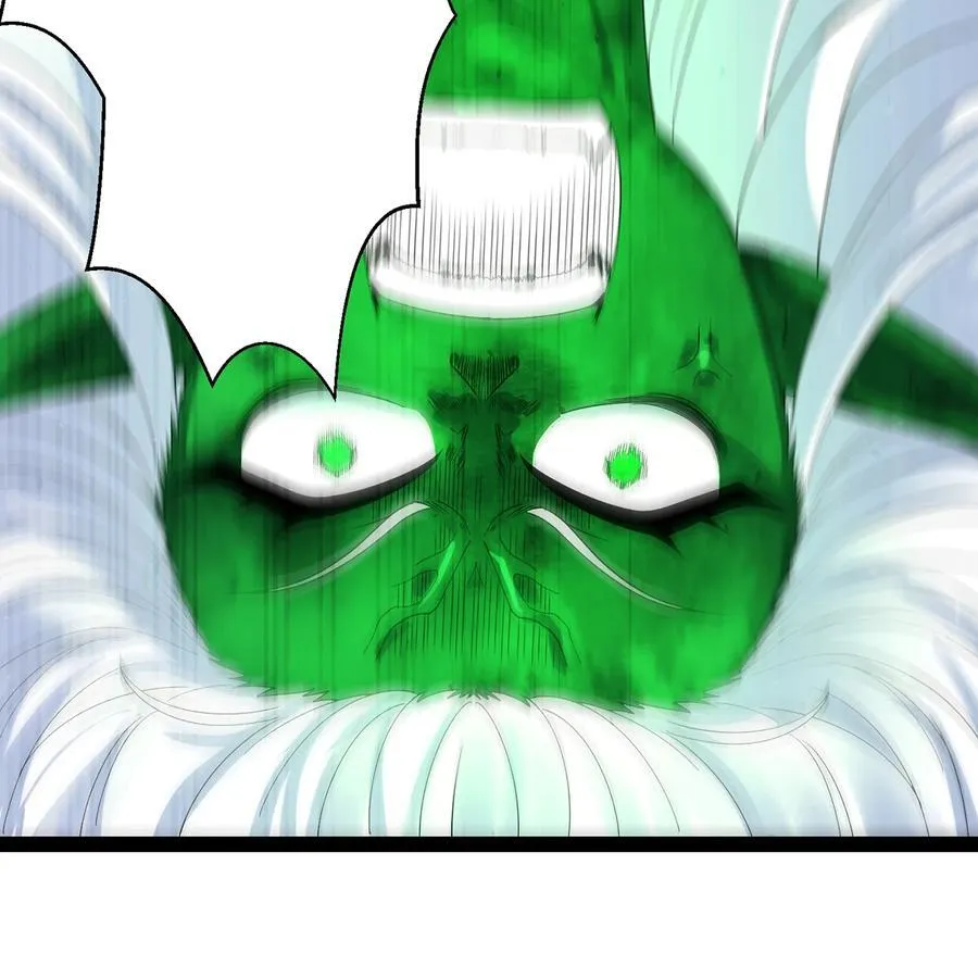 224回 人形提灯 第32页