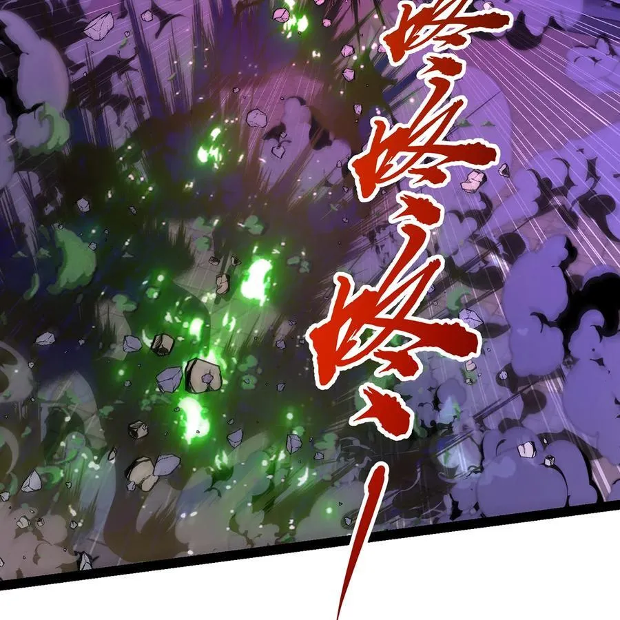 224回 人形提灯 第39页