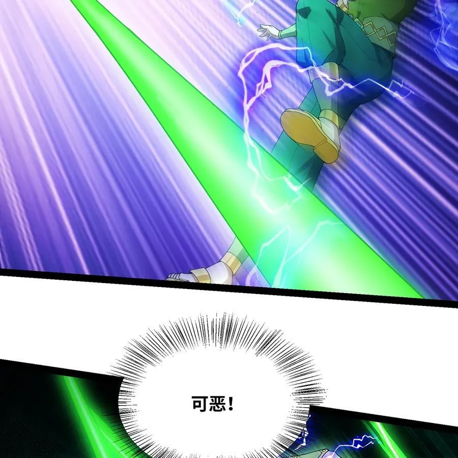 224回 人形提灯 第60页