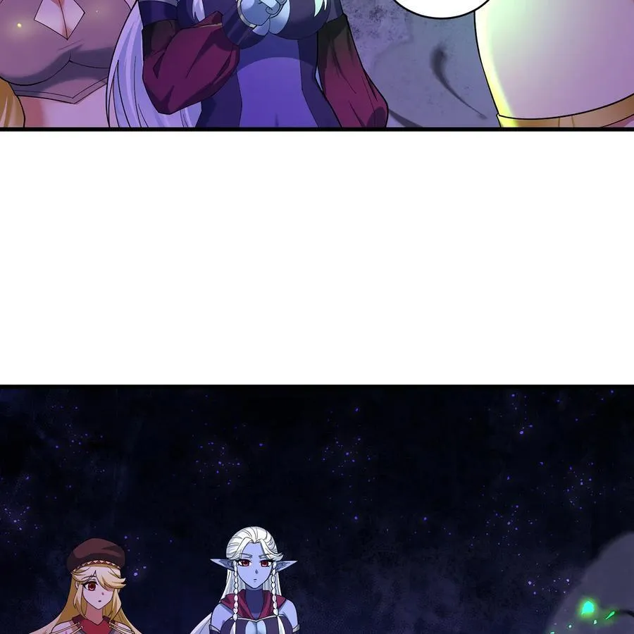 225回 夜之王 第8页