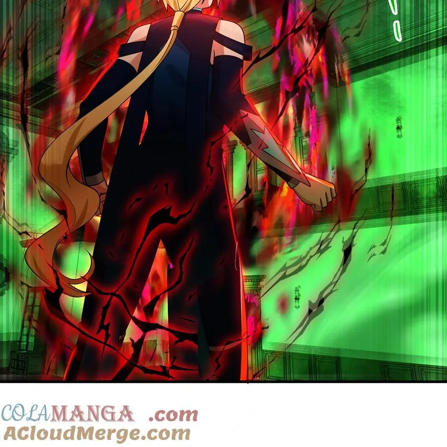 226回 撑爆他 第41页