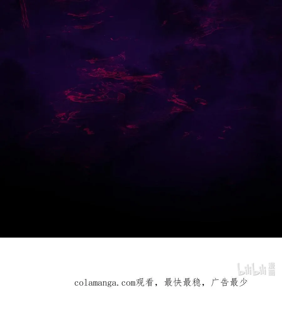 226回 撑爆他 第107页