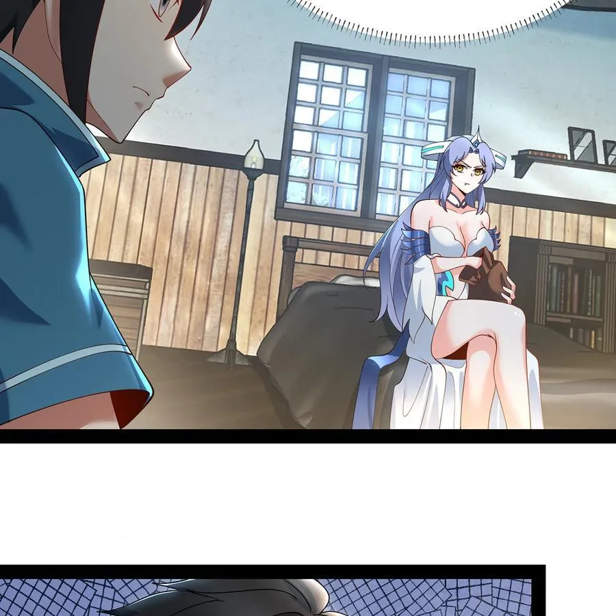 229回 回到最初的起点 第11页