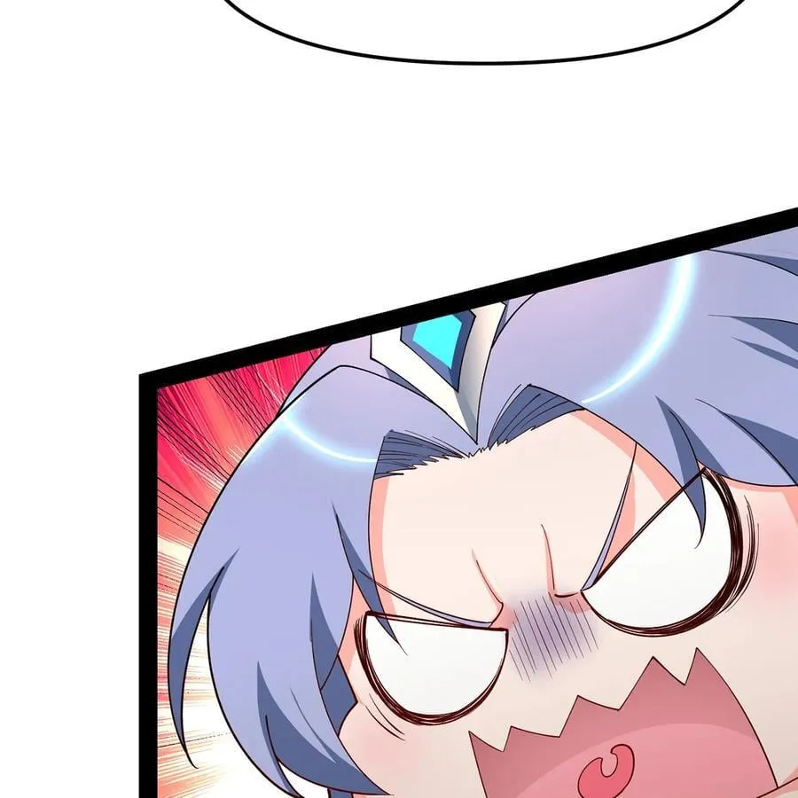 230回 雏形 第48页