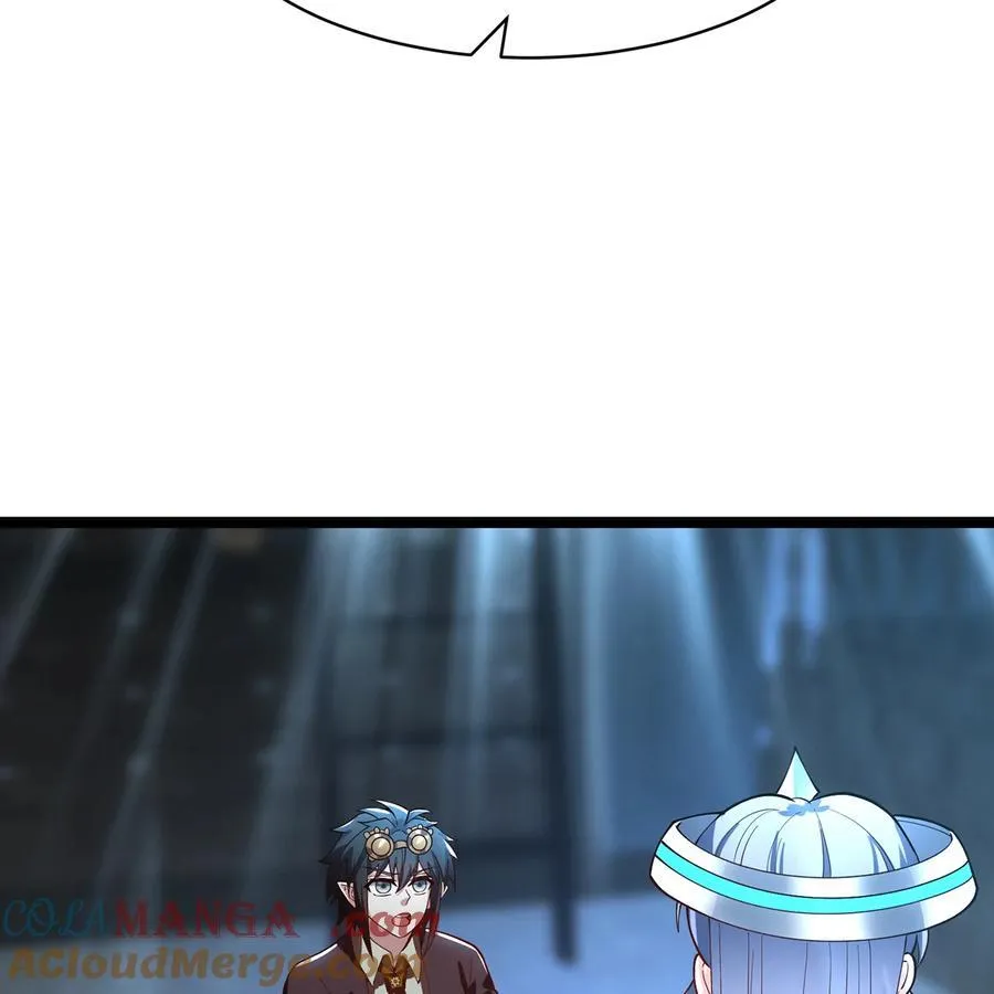 230回 雏形 第89页