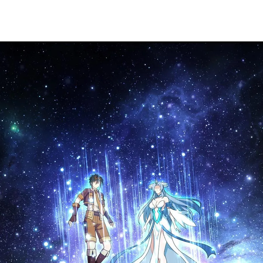 231回 我们都是神选者 第3页