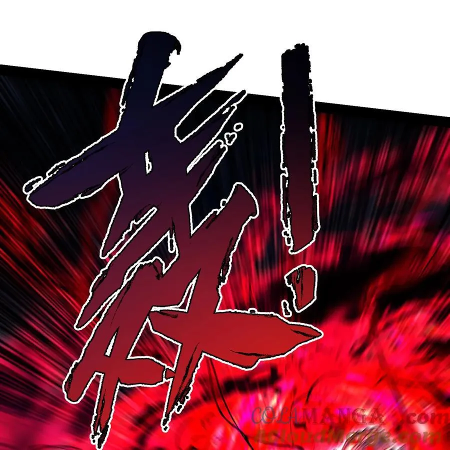 232回 被取代的机械神 第49页