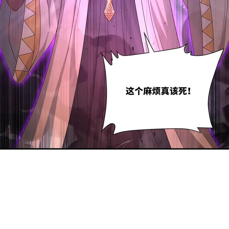 232回 被取代的机械神 第72页