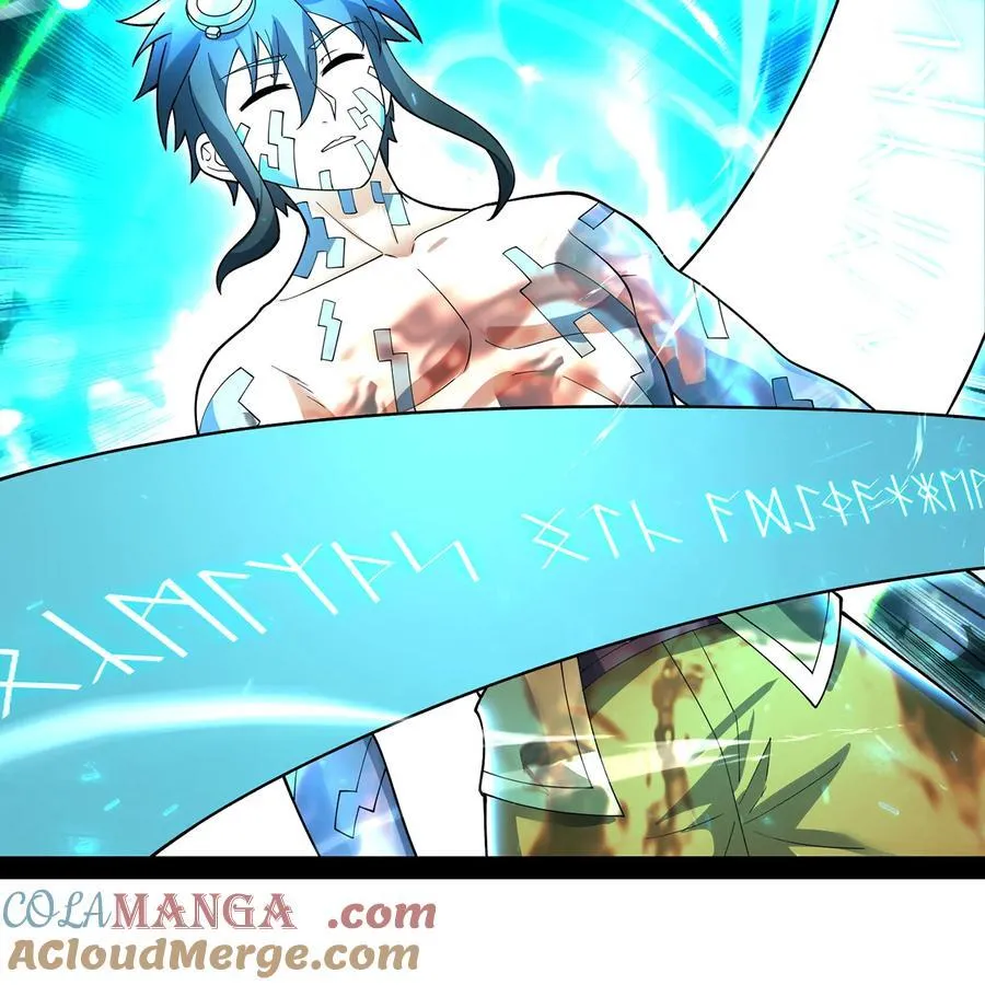 232回 被取代的机械神 第97页