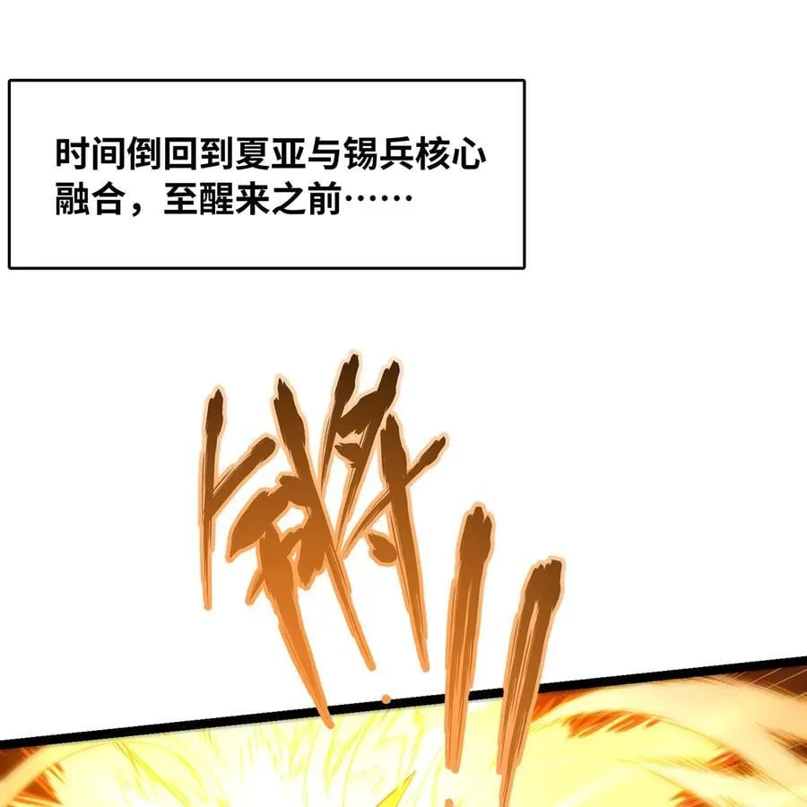 233回 暴力查找 第3页