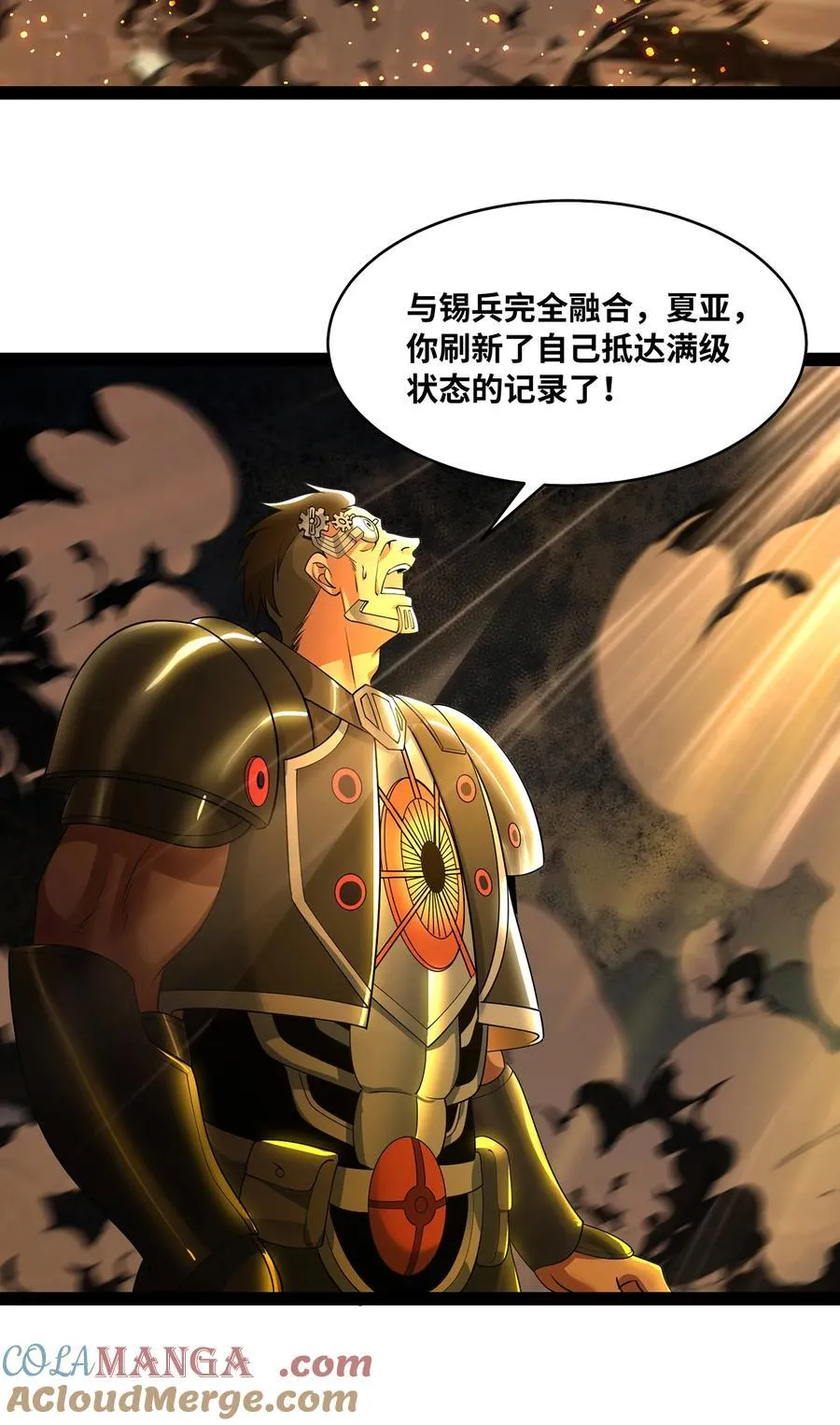 233回 暴力查找 第17页