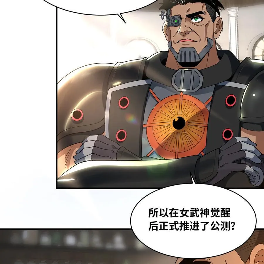 233回 暴力查找 第23页