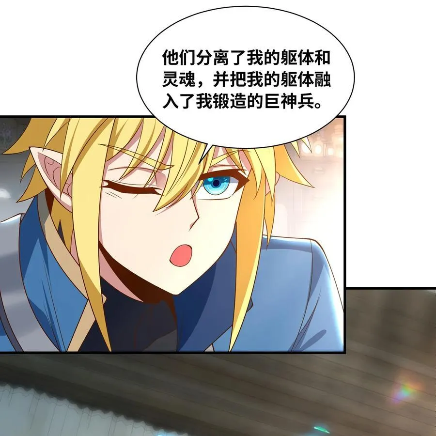 233回 暴力查找 第26页