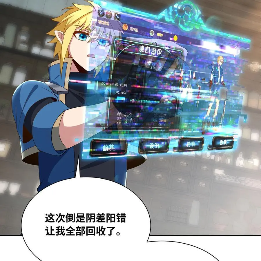 233回 暴力查找 第27页