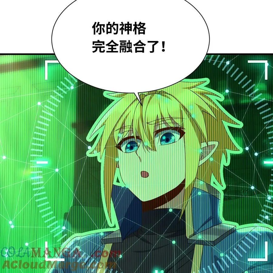233回 暴力查找 第29页